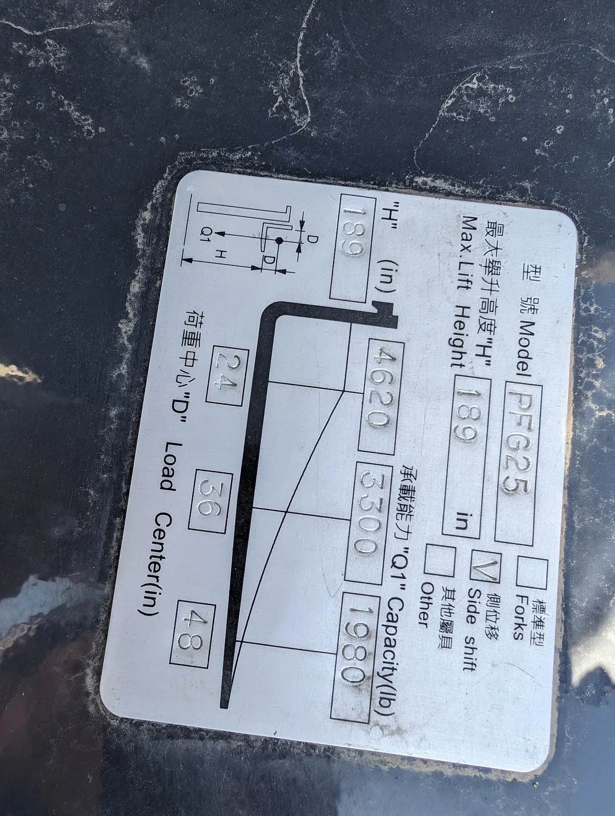 2024 Tailift PFG25-PS — view 3